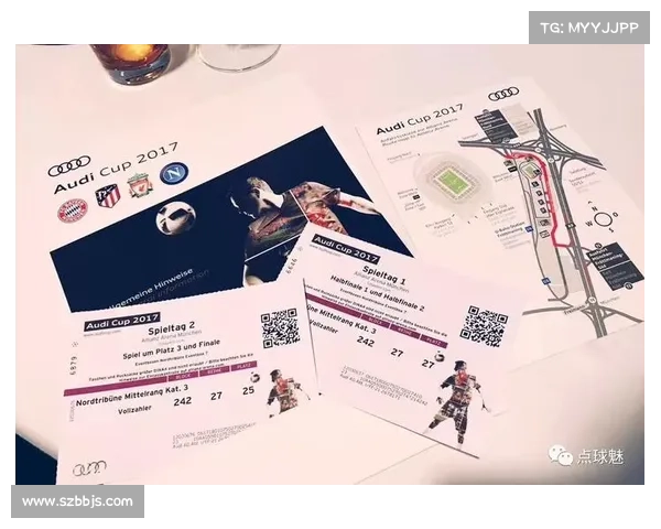 安联赞助商背后的秘密与战略分析揭示全球体育合作新趋势