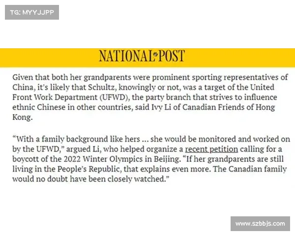 奥利塞如何在四国血统与追梦之间找到自己的平衡点